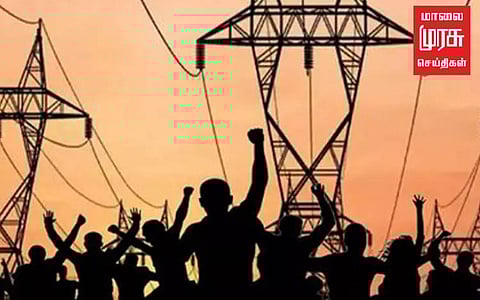 போராட்டத்தை அறிவித்த ஊழியர்கள்...சம்பளம் கிடையாது எச்சரிக்கை விடுத்த மின்வாரியம்!