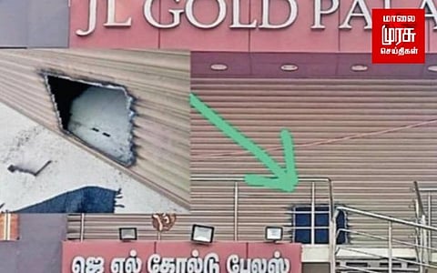 பெரம்பூர் நகைக்கடை கொள்ளை வழக்கு: எட்டாவது நபர் ஆந்திராவில் கைது!