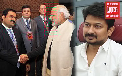 "மோடி விமானி இல்லாமல் கூட வெளிநாடு செல்வார் அதானி இல்லாமல் செல்லமாட்டார்" உதயநிதி காட்டம்!