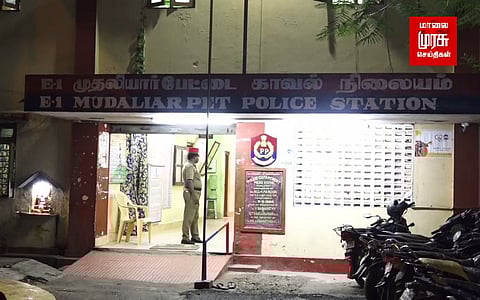 துக்க நிகழ்வில் பட்டாசு வெடிப்பதில் தகராறு: லாரி ஓட்டுனருக்கு ஏற்பட்ட விபரீதம்!