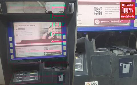 கோயம்பேடு : ஏடிஎம் இயந்திரம் உடைந்து கிடந்ததால் பரபரப்பு...சிசிடிவியில் வெளியான உண்மை!