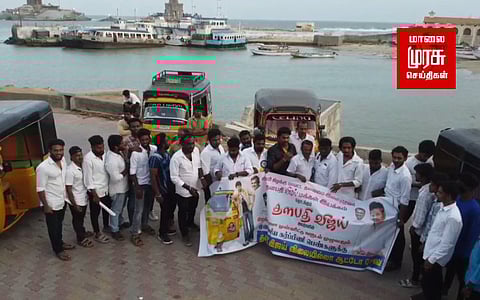 கர்ப்பிணி பெண்களுக்கு இலவச ஆட்டோ சேவை தொடக்கம்!