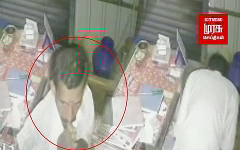 பயபக்தியுடன் சாமி கும்பிட்டுவிட்டு, திருட்டில் ஈடுபட்ட மர்ம ஆசாமி!