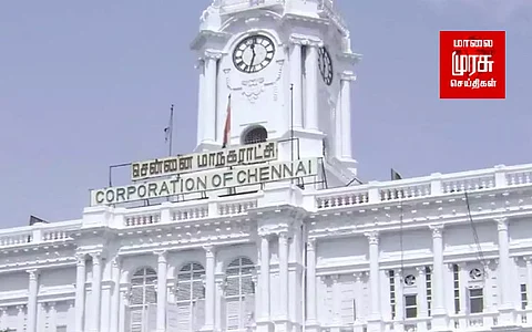 "சென்னை மாநகராட்சியின் நிலுவை மின் கட்டணம் ரூ 100 கோடி": 20 மாதத்திற்குள் செலுத்த உத்தரவு!