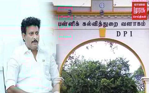 2021 - ல் வைக்கப்பட்ட 148 கோரிக்கைகள் பற்றி பேசிய அமைச்சர் அன்பில் மகேஷ்...!