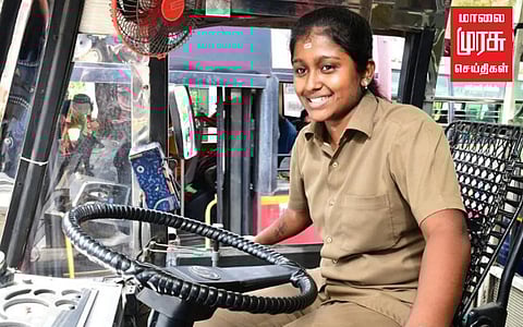 பெண் பேருந்து ஓட்டுநர் பணியில் இருந்து நீக்கம்! காரணம் என்ன?