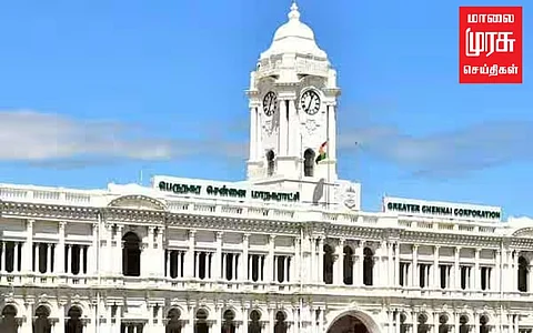 மின் கட்டணம்: 100 கோடிக்கு பாக்கி வைத்துள்ள சென்னை மாநகராட்சி! 20 மாதத்திற்குள் கட்ட உத்தரவு!