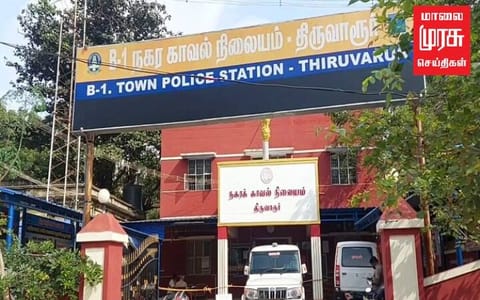 திருமணமான பத்தே மாதங்களில், பெண்ணுக்கு ஏற்பட்ட விபரீதம்!