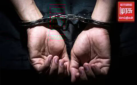 நேர்காணல்... கனடாவில் பயிற்சி... வேலை: ஆசை வார்த்தைகளை நம்பி ஏமாந்த நபர்!