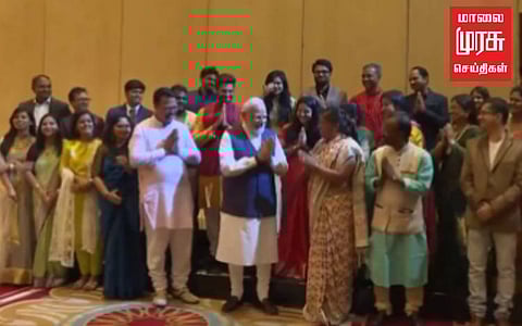 அரசு முறை பயணமாக எகிப்து சென்றார் பிரதமர் நரேந்திர மோடி...!