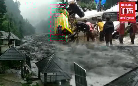 திடீர் மேக வெடிப்பால் கொட்டித் தீர்த்த கனமழை...சாலைகளில் பெருக்கெடுத்த வெள்ளம்!