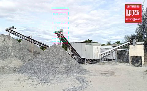 கையூட்டை கண்டித்து கல் குவாரிகள் வேலை நிறுத்தம் ; ரூ.3 கோடி வர்த்தகம் பாதிப்பு..!