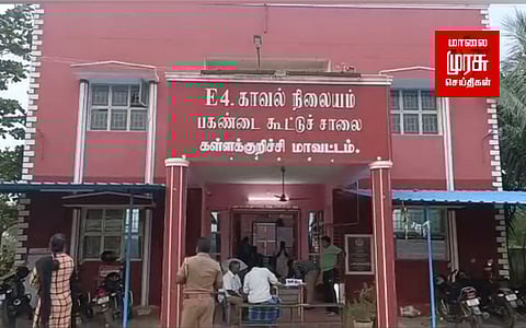 செய்யாத தவறுக்கு 5 மணி நேரம் சித்திரவதையை அனுபவித்த அப்பாவி இளைஞர்!!