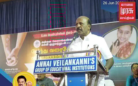 தமிழ்நாட்டில் 36 மருத்துவக் கல்லூரிகளுக்கும் மத்திய அரசு அனுமதி - மா.சுப்பிரமணியன்!