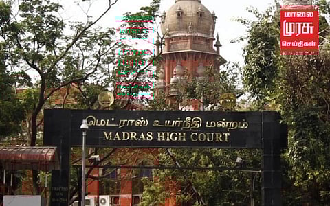 "அர்ச்சகர் ஆவதில் சாதிக்கு எந்த பங்கும் இல்லை" உயர்நீதி மன்றம் அதிரடி!