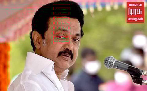 "சமத்துவ இந்தியாவை உருவாக்கும் பொறுப்பு மாணவர்களிடம்": முதலைமைச்சர் பேச்சு!