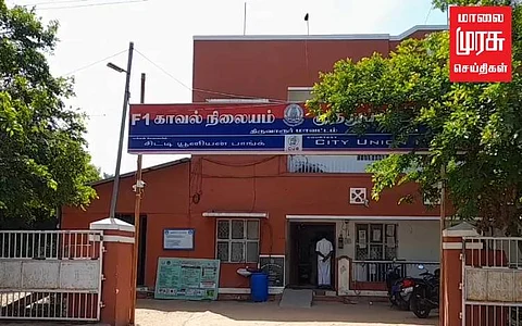 திருவிழாவில் ஆபாச நடனம்.. கிராம நிர்வாகி உட்பட மூவர் கைது!!