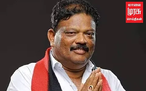 நெல்லை; திமுக எம்.பி. மீது வழக்கு!