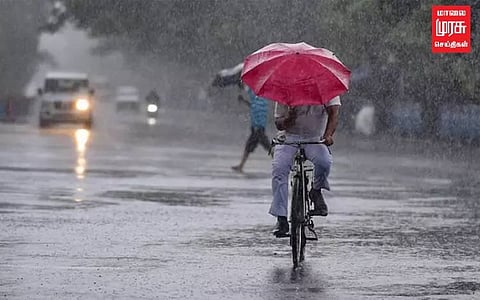 தமிழ்நாட்டில் ஜூலை 1ம் தேதி வரை மழைக்கு வாய்ப்பு...!வானிலை மையம் அறிவிப்பு!!