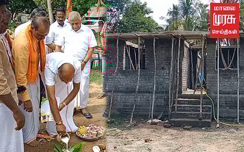 "கட்டிய வீட்டிற்கு அடிக்கல் நாட்டிய மத்திய அமைச்சர்"ஆர்வகோளாரில் புதுக்கோட்டை பாஜக!