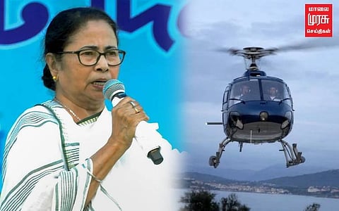 மம்தா சென்ற ஹெலிகாப்டர் அவசரமாக தரையிறங்கியது...!காரணம் என்ன?