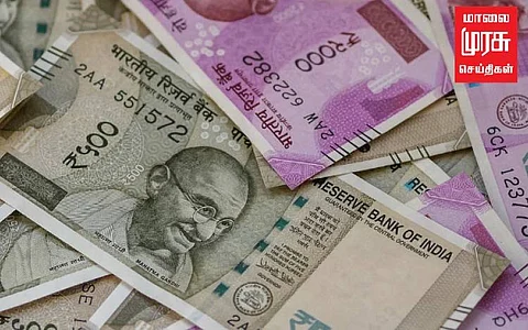 ஒரு கோடி அப்பு... கமிஷனுக்கு ஆசை பட்டு பணத்தை இழந்த நபர்!