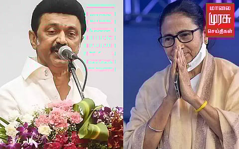 மம்தா பானர்ஜி விரைவில் குணமடைய வேண்டும்...முதலமைச்சர் ட்வீட்!