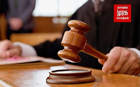 அதிமுக ஆட்சிக்காலத்தில் ஊழலில் ஈடுபட்ட மாவட்ட பதிவாளர் பணிநீக்கம்!