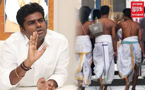 தீட்சிதர்கள் விவகாரம் : தமிழக அரசுக்கு எச்சரிக்கை விடுத்த அண்ணாமலை!