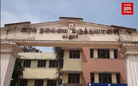 சளிக்கு சிகிச்சை பெற வந்த சிறுமி.. நாய்க்கடி ஊசி போட்ட செவிலியர்கள்!!