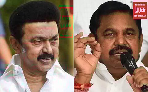 லாக் கப் மரணத்திற்கு என்றுதான் முடிவு கட்டுமோ? எடப்பாடி பழனிசாமி வேதனை!