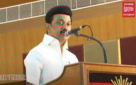 திமுக குடும்ப அரசியல் தான் நடத்துகிறது...பிரதமருக்கு முதலமைச்சர் பதிலடி!