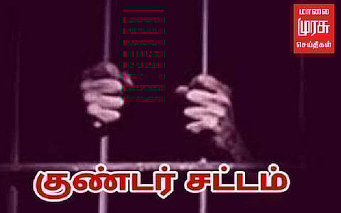 குண்டர் சட்டத்திற்கு கையெழுத்திடும் அதிகாரத்தை மாற்றுவது குறித்து அறிக்கை தாக்கல் செய்ய கெடு....?