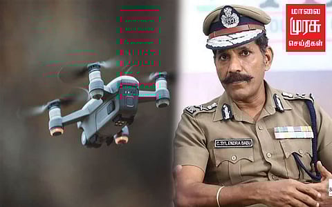 குற்றவாளிகளை  அடையாளம் காணும்,.. அதி நவீன ட்ரோன் யூனிட் திட்டம் அறிமுகம்..!