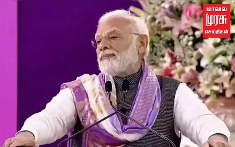 ”அதிகரிக்கும் ஐஐடி, ஐஐஎம் - வலுவடையும் நியூ இந்தியா" பிரதமர் பெருமிதம்!
