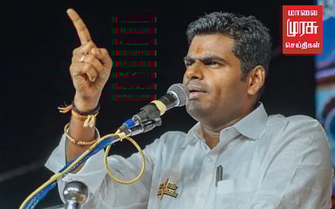 "ஆளுநர் அதிகாரத்தில் முதலமைச்சர் இரட்டை நிலைப்பாடு" அண்ணாமலை விமர்சனம்!