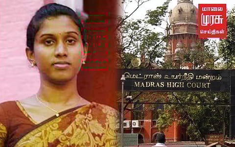 திருநங்கைக்கு குழந்தை தத்தெடுக்க அனுமதி மறுப்பு; மத்திய அரசுக்கு கெடு விதித்த உயர்நீதி மன்றம்!