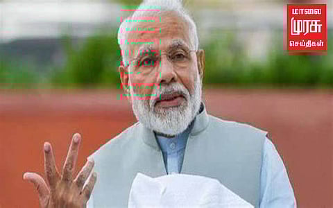 டெல்லி மெட்ரோவின் புதிய வழித்தடத்தை திறந்து வைத்தார் பிரதமர் மோடி!