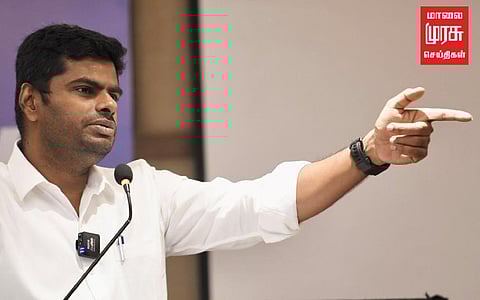 "செந்தில்பாலாஜியை நேரில் சென்று பார்க்காத ஒரே அமைச்சர் பி.டி.ஆர் மட்டுமே", அண்ணாமலை பேச்சு!