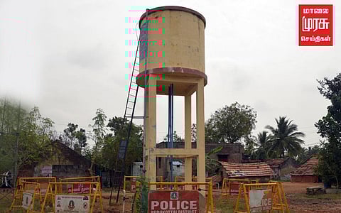 வேங்கை வயல் விவகாரம்; 8 பேருக்கு சம்மன்!