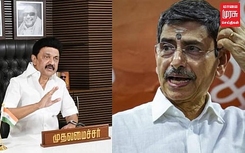 ஆளுநர் ஆர்.என்.ரவிக்கு முதலமைச்சர் பதில் கடிதம்...!