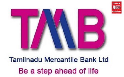 TMB வங்கியில் முறைகேடு? சரியாக கணக்கு காட்டபடவில்லை...வருமான வரித்துறை அதிரடி!