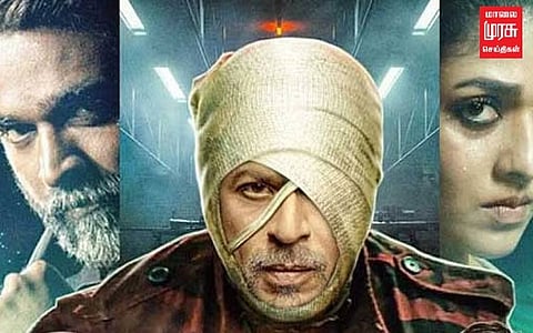 சாதனை படைத்த ஷாருக்கானின் 'ஜவான்' பட ஆடியோ உரிமை...!