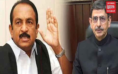 அரசியலமைப்புச் சட்டம் : ஆளுநருக்கு வானளாவிய அதிகாரம் வழங்கி உள்ளதா?