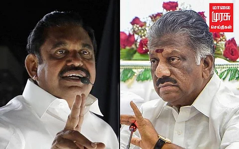 "எடப்பாடி பழனிச்சாமி தரப்புடன் இணைப்பு என்ற பேச்சுக்கே இனி இடமில்லை" ஓ.பி.எஸ் திட்டவட்டம்!