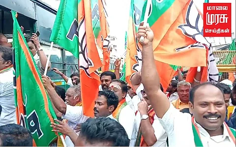 சிதம்பரம் விவகாரம்; 100க்கும் மேற்பட்ட பாஜவினா் கைது!