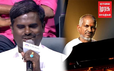 "மனமே நீ துடிக்காதே, விழியே நீ நனையாதே" பார்ப்போர் கண்களை குளமாக்கும்... ஒரு பார்வையற்றவரின் அனுபவம்!