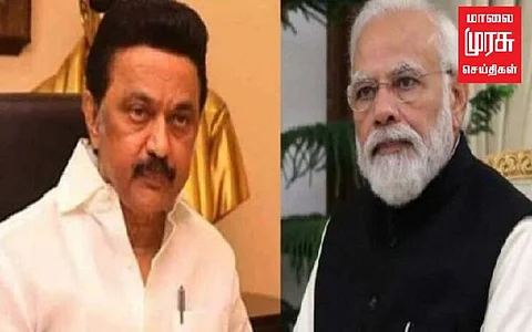 ஆளுநருக்கு கடிவாளம் போடாவிட்டால்...தமிழ்நாட்டு மக்களின் கோபத்துக்கு ஆளாக நேரிடும்! மத்திய அரசுக்கு முதலமைச்சர் எச்சரிக்கை!
