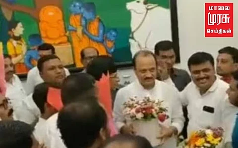 புதிய அமைச்சர்களுடன் துணை முதலமைச்சர் அஜித்பவார் ஆலோசனை...தீர்மானம் நிறைவேற்றிய என்.சி.பி !