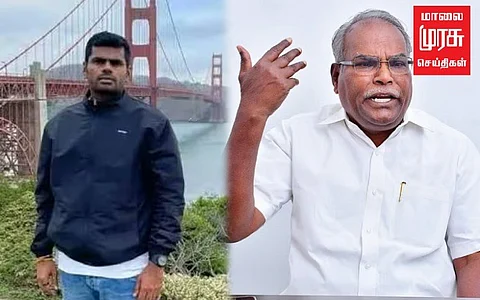 "அண்ணாமலை வெளிநாடு பயணங்களில் மர்மங்கள் இருக்கின்றது" கே.பாலகிருஷ்ணன் சந்தேகம்!